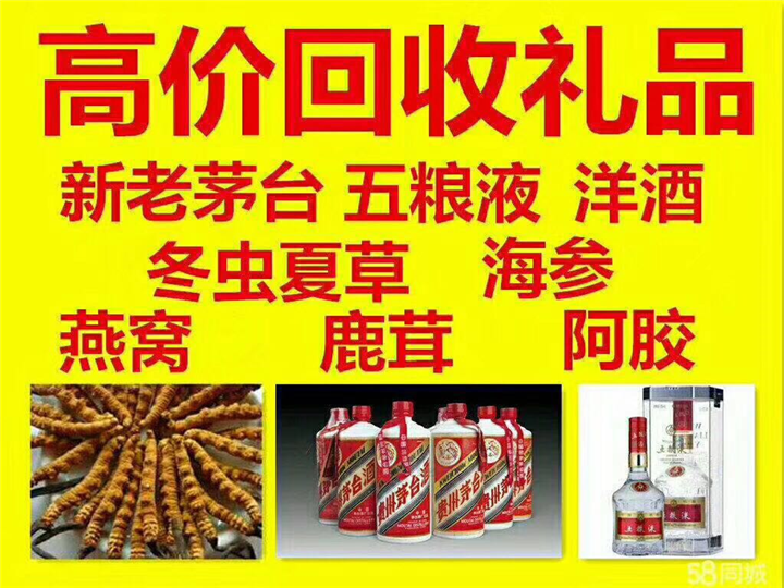 潍坊案例展示