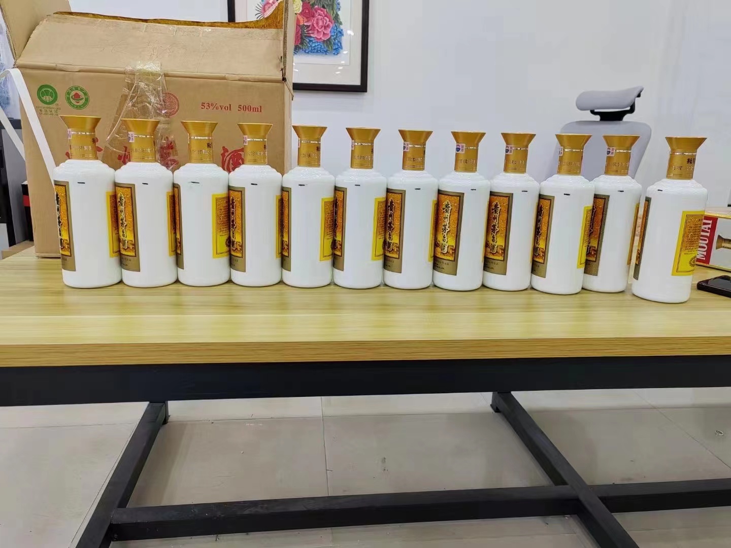 潍坊1986年茅台酒回收行情商家[回收茅台酒商家]